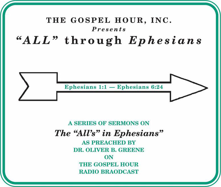 All Through Ephesians